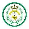 تحت شعار شهداء الواجب لن ننساكم الاتحاد الرياضي السعودي لقوى الأمن الداخلي يقيم سباق الوفاء للشهداء
