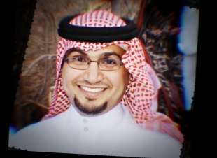 المرحلة الثالثة والأخيرة 2030