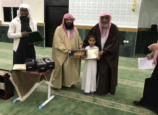وقار تكرم أشبال حلقة التبيان