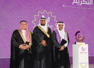 جدة تحتفي بعلاج أكثر من 100 طفل مصاب بالسرطان من أبناء جمعية ساند الخيرية