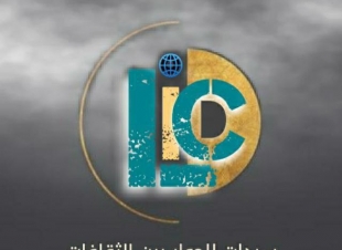 الدكتورة 
