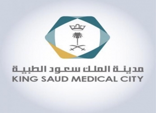 مدينة الملك سعود الطبية تنجح في استبدال الصمام الأورطي لعدد من المرضى