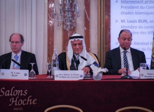 بحضور صاحب السمو الملكي الأمير تركي الفيصل اختتام أعمال منتدى باريس الخامس بمشاركة عربية ودولية فاعلة