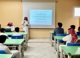 الشؤون الإسلامية بتبوك تختتم برنامجها الدعوي بمناسبة اليوم العالمي للمعلم
