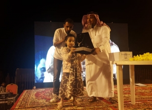 محافظ هروب يرعى ختام الأنشطة التفاعلية لملتقى هروب الأول