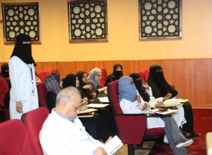 دورة أهمية إدارة المخاطر بصحة مكة