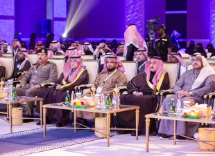 أمانة تبوك تستعرض خبراتها في إدارة المخاطر واستمرارية الأعمال في المؤتمر الوطني للصمود المؤسسي  