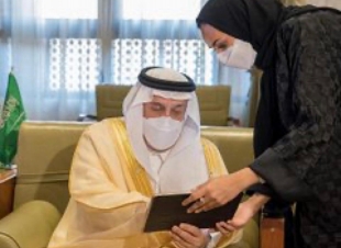 أمير منطقة الرياض يدشن جمعية 