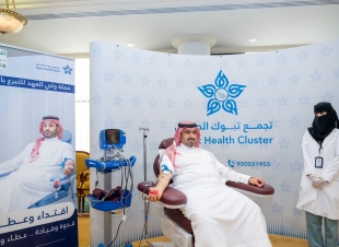 نائب أمير منطقة تبوك يشارك في الحملة الوطنية للتبرع بالدم التي أطلقها سمو ولي العهد  