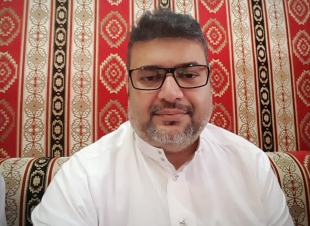 وطن السلام